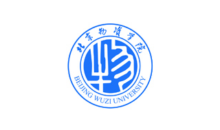 北京物資學(xué)院