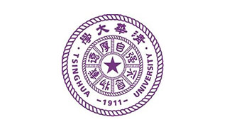 清華大學(xué)