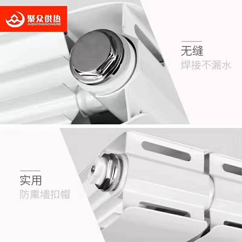 采暖散熱器2